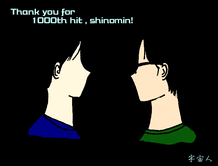 1000�ԃq�b�g�͂��݂̂񁙂���