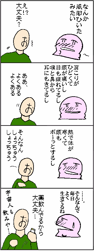 �m���t�B�N�V�����ł����