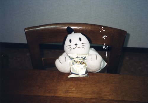 ������I �v���[���g���I