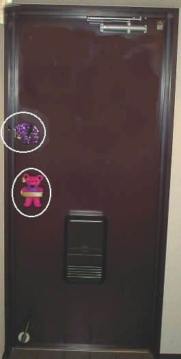 �`�g�`�g�`�A�h�A�m�u�`�B�`�g�`�g�`�A�L�[�`�F�[���`�B