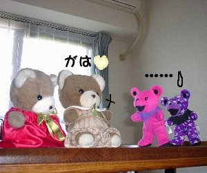 �ǂ����Ă�����