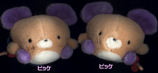 sbPrbPʂ
